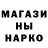 Конопля VHQ Nurbek Nurgamiden