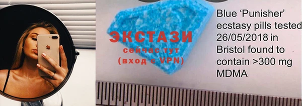 ешки Алзамай