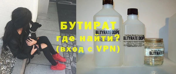 mdpv Алексеевка