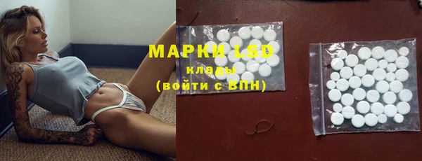 mdpv Алексеевка