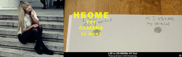 ешки Алзамай