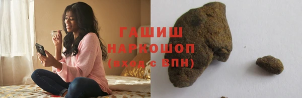 mdpv Алексеевка