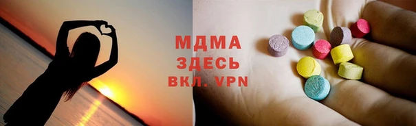 героин Алексин