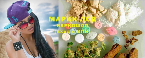 mdpv Алексеевка