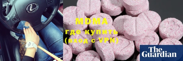 ешки Алзамай