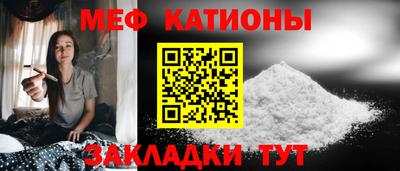 метадон Новозыбков