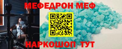 ECSTASY Новокубанск