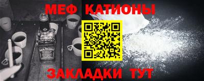a pvp Новодвинск