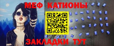 ECSTASY Новокубанск