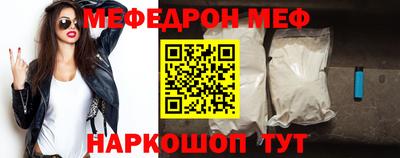 метадон Новозыбков