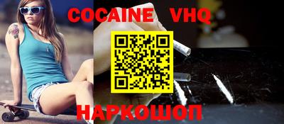 ECSTASY Новокубанск