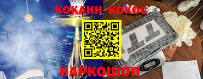 a pvp Новодвинск