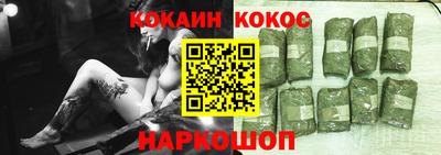 метадон Новозыбков