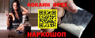 a pvp Новодвинск