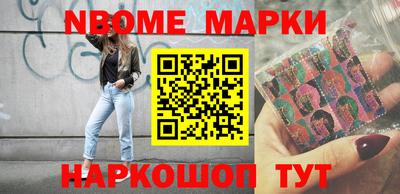 ECSTASY Новокубанск