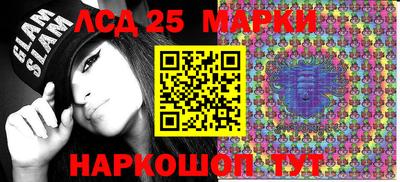 метадон Новозыбков