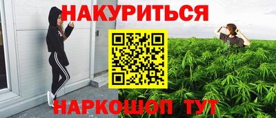 ECSTASY Новокубанск