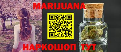 ECSTASY Новокубанск