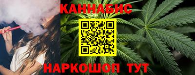 MDMA Сланцы