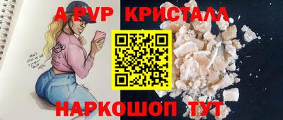 ECSTASY Новокубанск