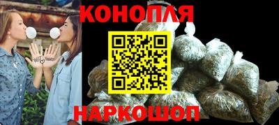 a pvp Новодвинск