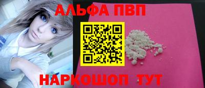 ECSTASY Новокубанск