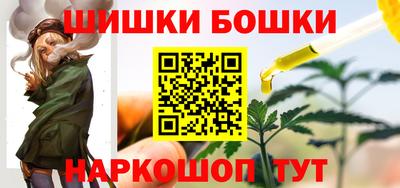 метадон Новозыбков