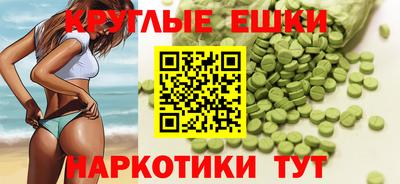 a pvp Новодвинск