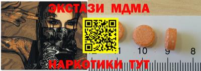 a pvp Новодвинск