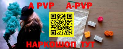 метадон Новозыбков