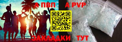 ECSTASY Новокубанск