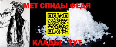ECSTASY Новокубанск