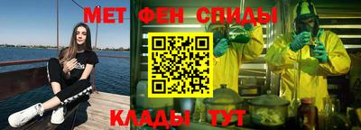 ECSTASY Новокубанск