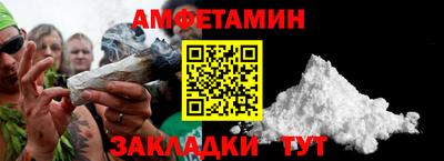 a pvp Новодвинск