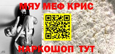 ECSTASY Новокубанск