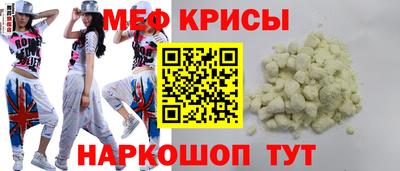 метадон Новозыбков