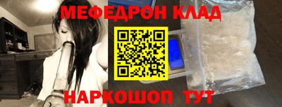 a pvp Новодвинск