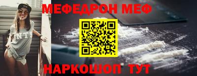 ECSTASY Новокубанск